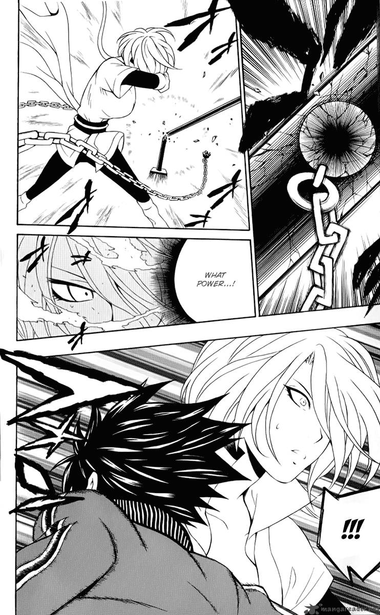 Kuzumoto San Chi No Yonkyoudai 7 23