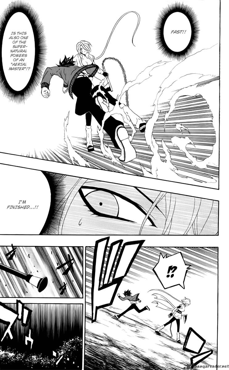 Kuzumoto San Chi No Yonkyoudai 7 24