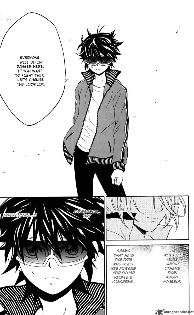 Kuzumoto San Chi No Yonkyoudai 7 26