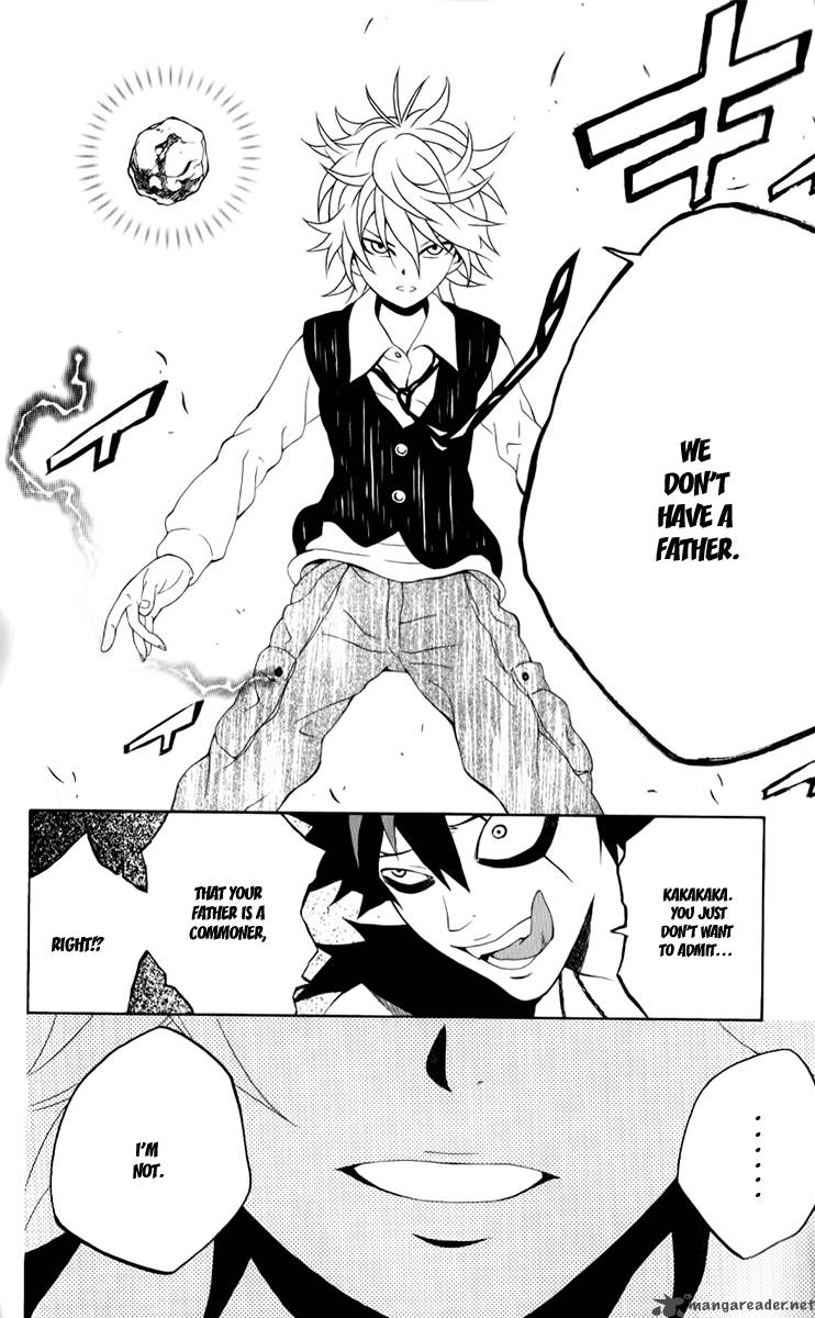 Kuzumoto San Chi No Yonkyoudai 7 31