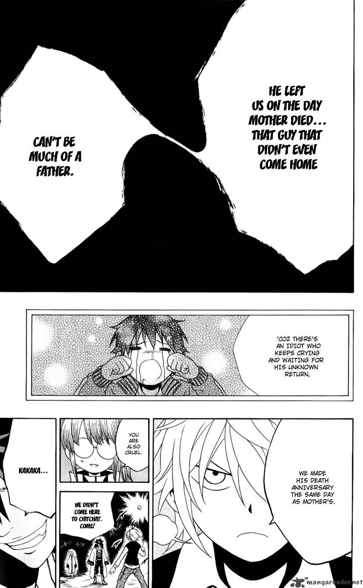 Kuzumoto San Chi No Yonkyoudai 7 32