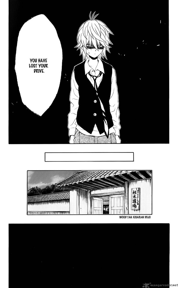Kuzumoto San Chi No Yonkyoudai 7 36