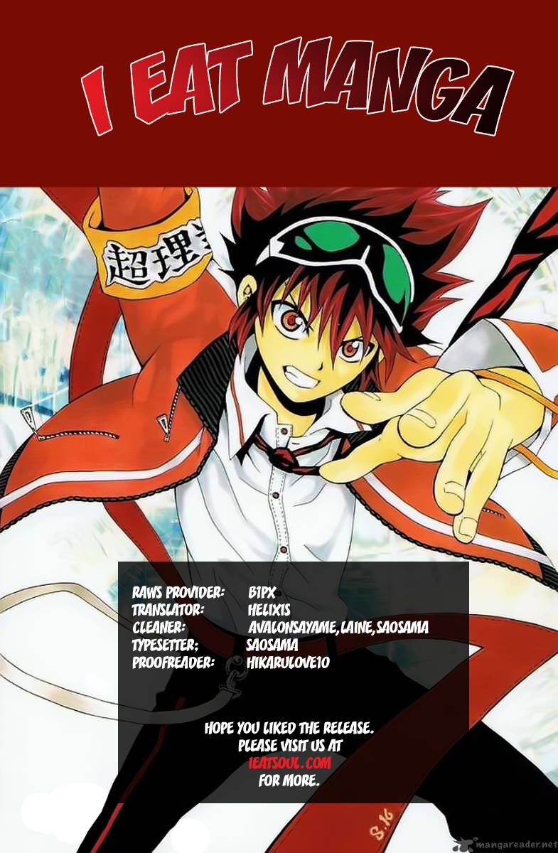 Kuzumoto San Chi No Yonkyoudai 7 40