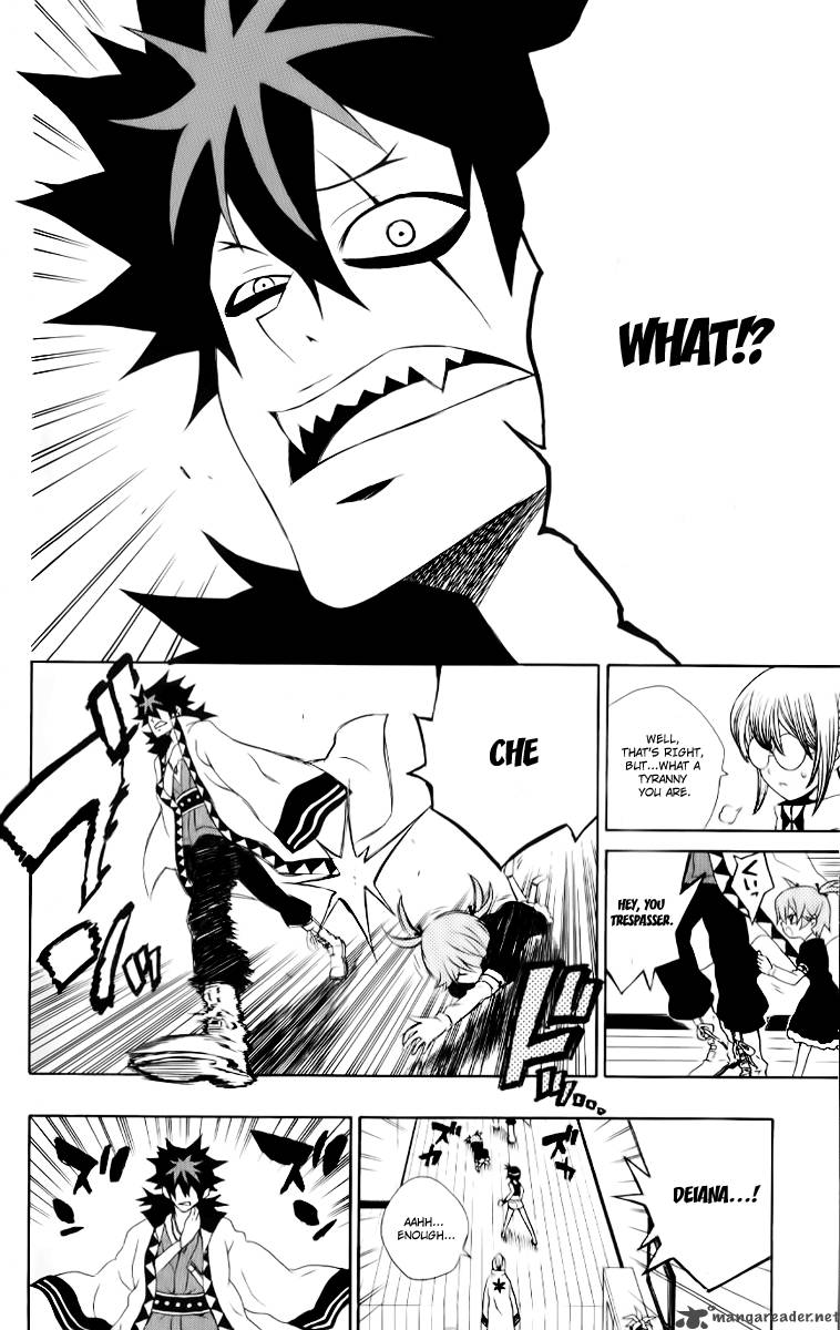 Kuzumoto San Chi No Yonkyoudai 7 6