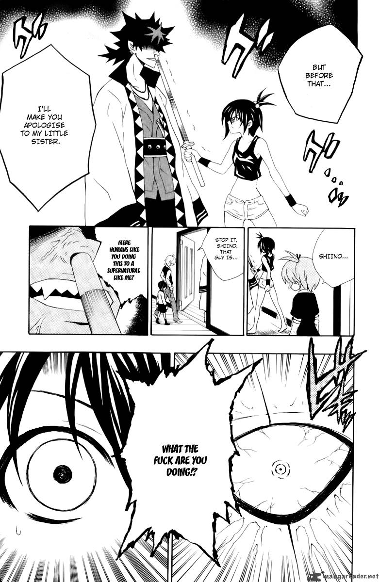 Kuzumoto San Chi No Yonkyoudai 7 9