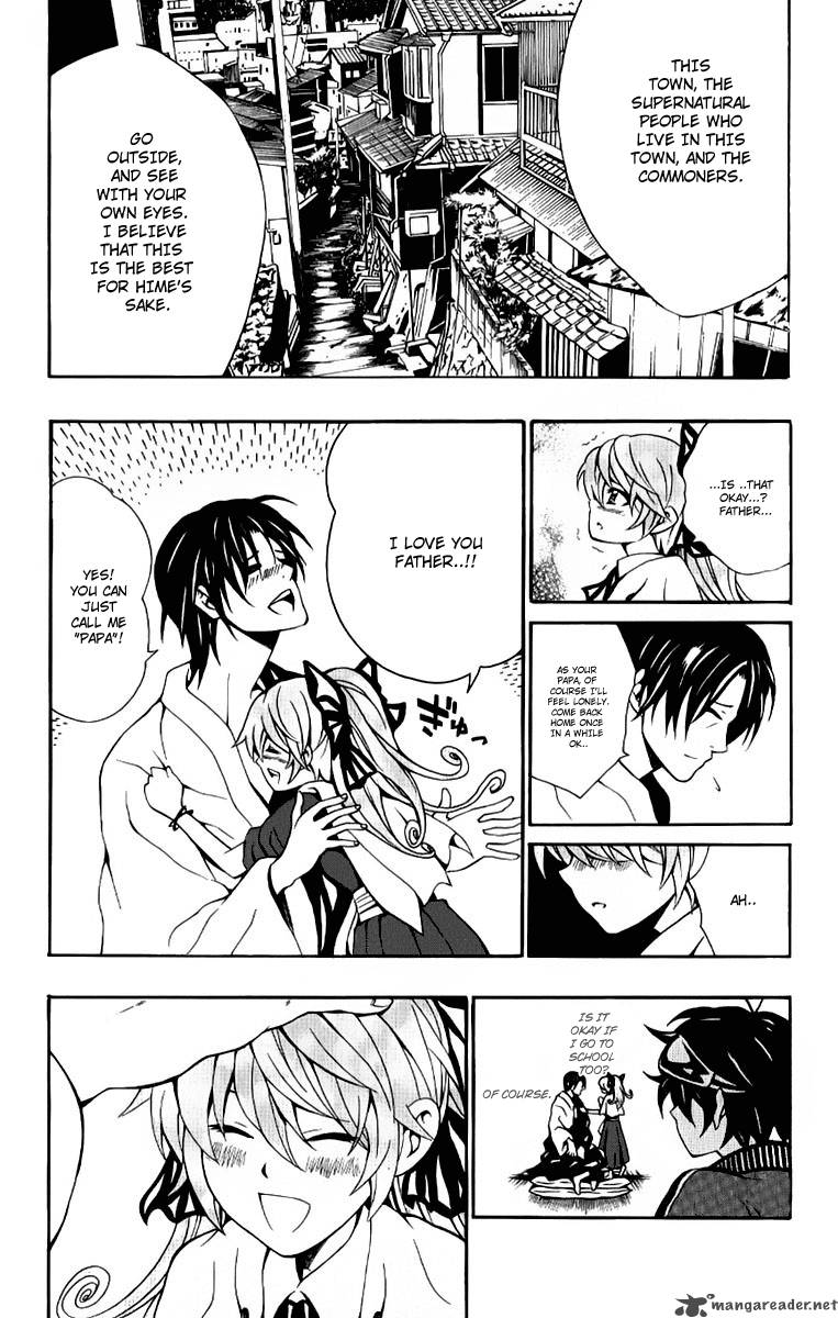 Kuzumoto San Chi No Yonkyoudai 8 13