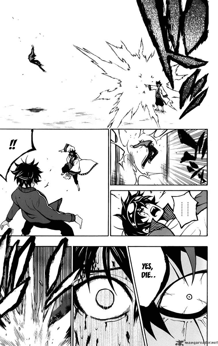 Kuzumoto San Chi No Yonkyoudai 8 19