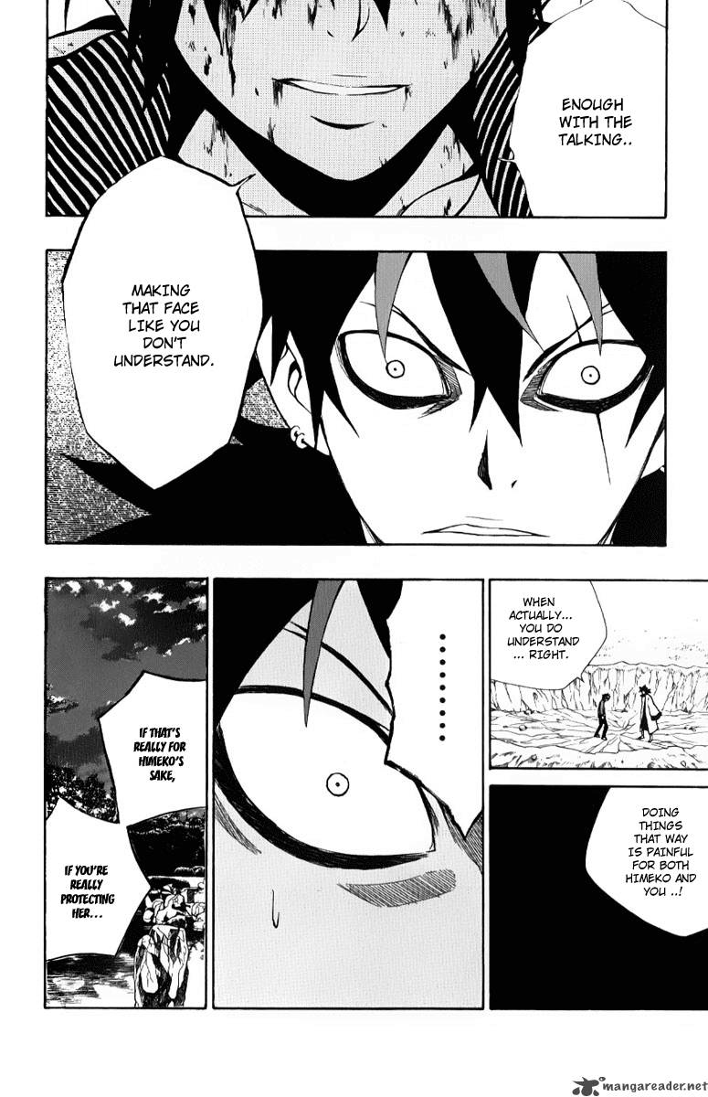 Kuzumoto San Chi No Yonkyoudai 8 26