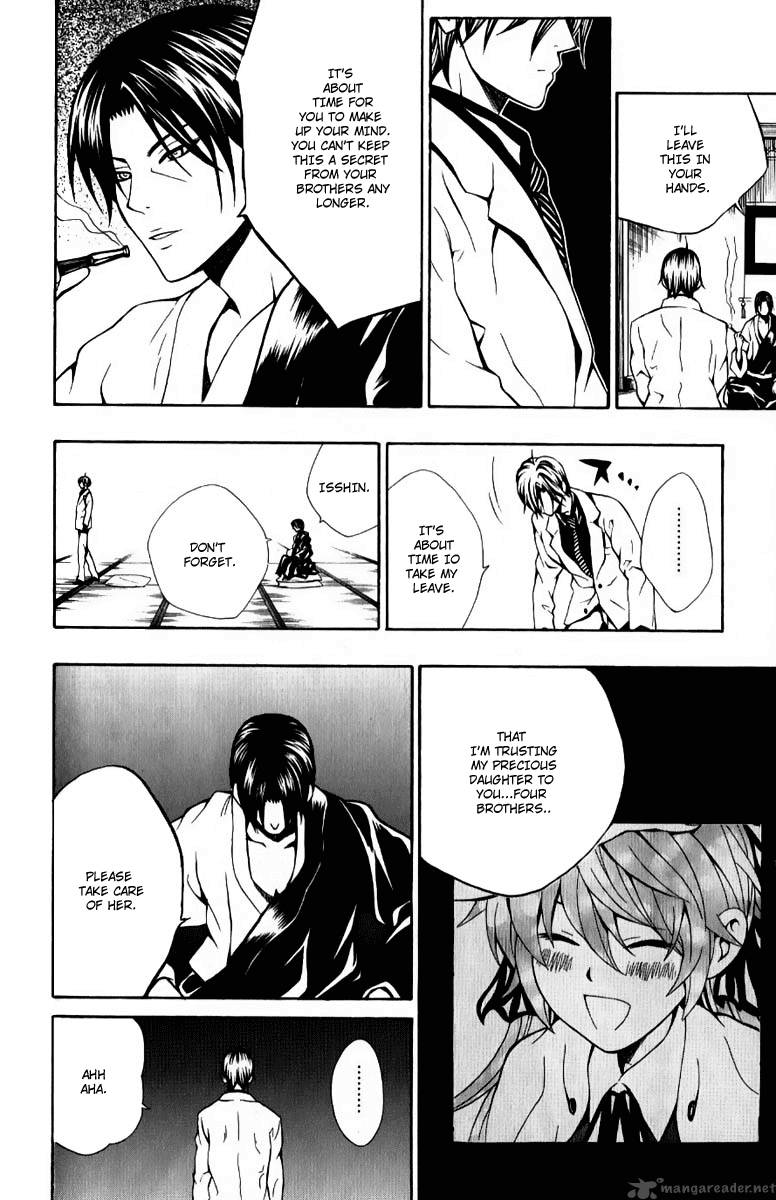 Kuzumoto San Chi No Yonkyoudai 8 37