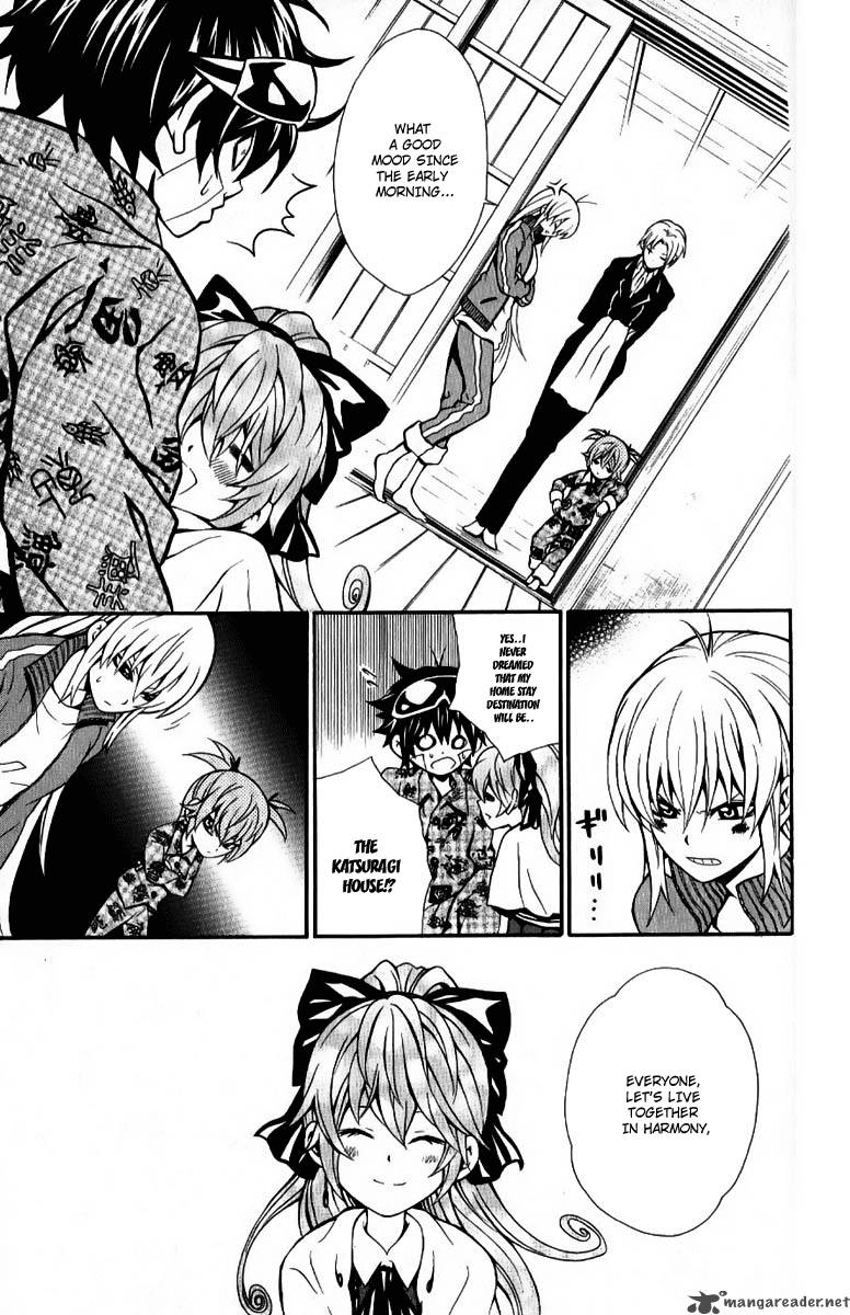 Kuzumoto San Chi No Yonkyoudai 8 40