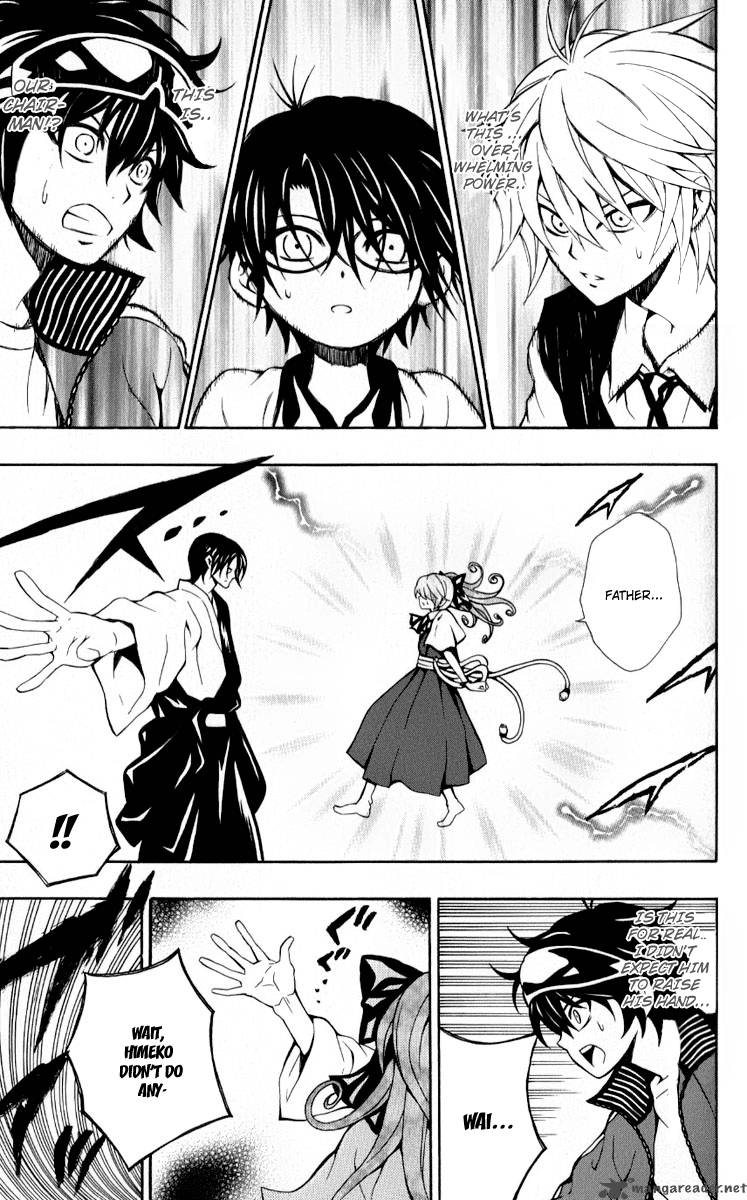 Kuzumoto San Chi No Yonkyoudai 8 7