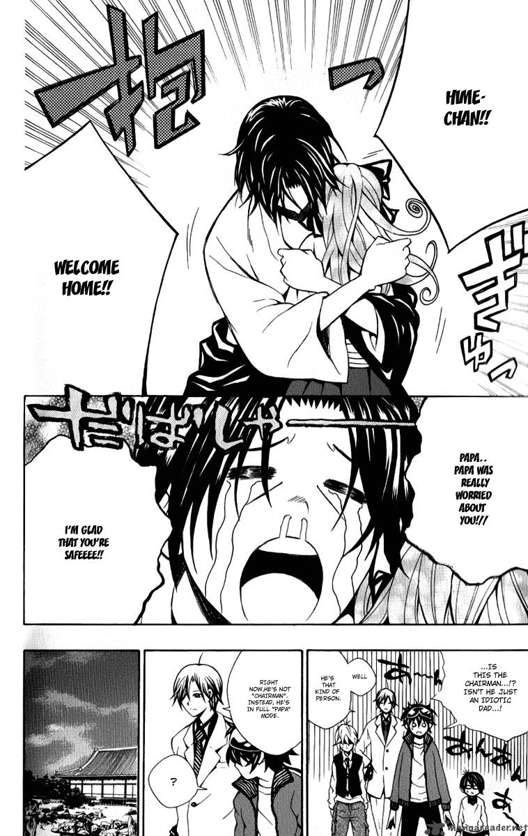 Kuzumoto San Chi No Yonkyoudai 8 8