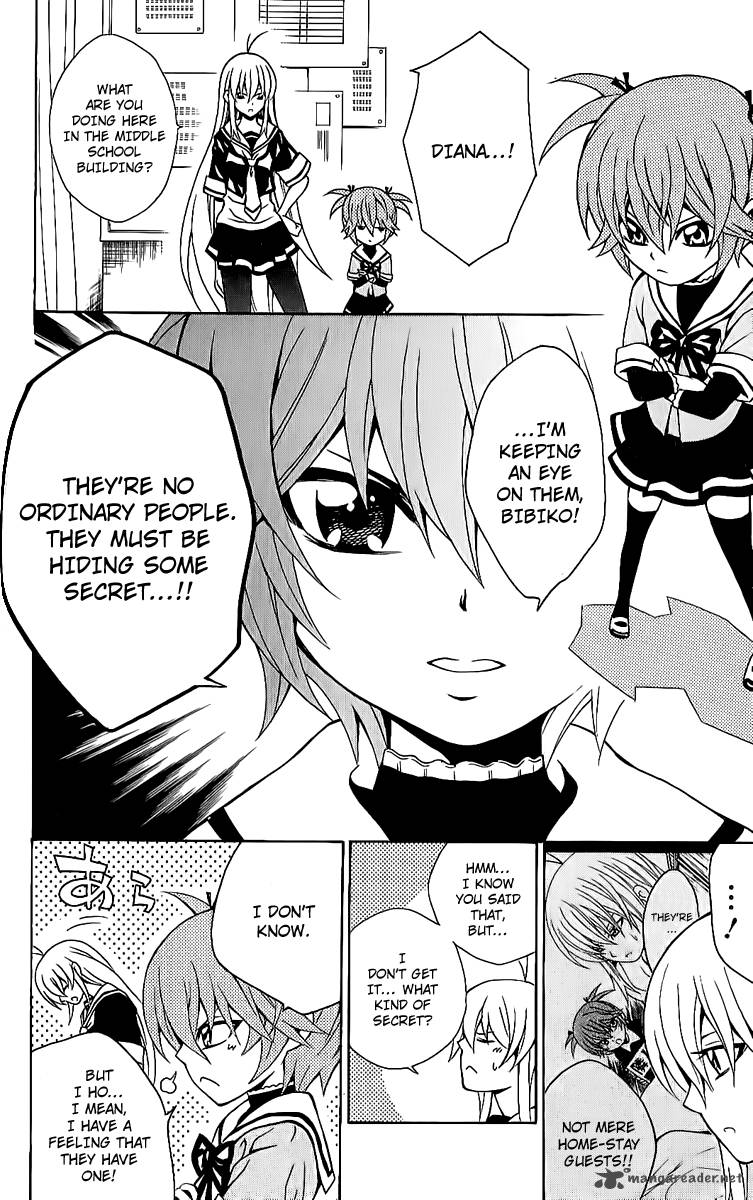 Kuzumoto San Chi No Yonkyoudai 9 11