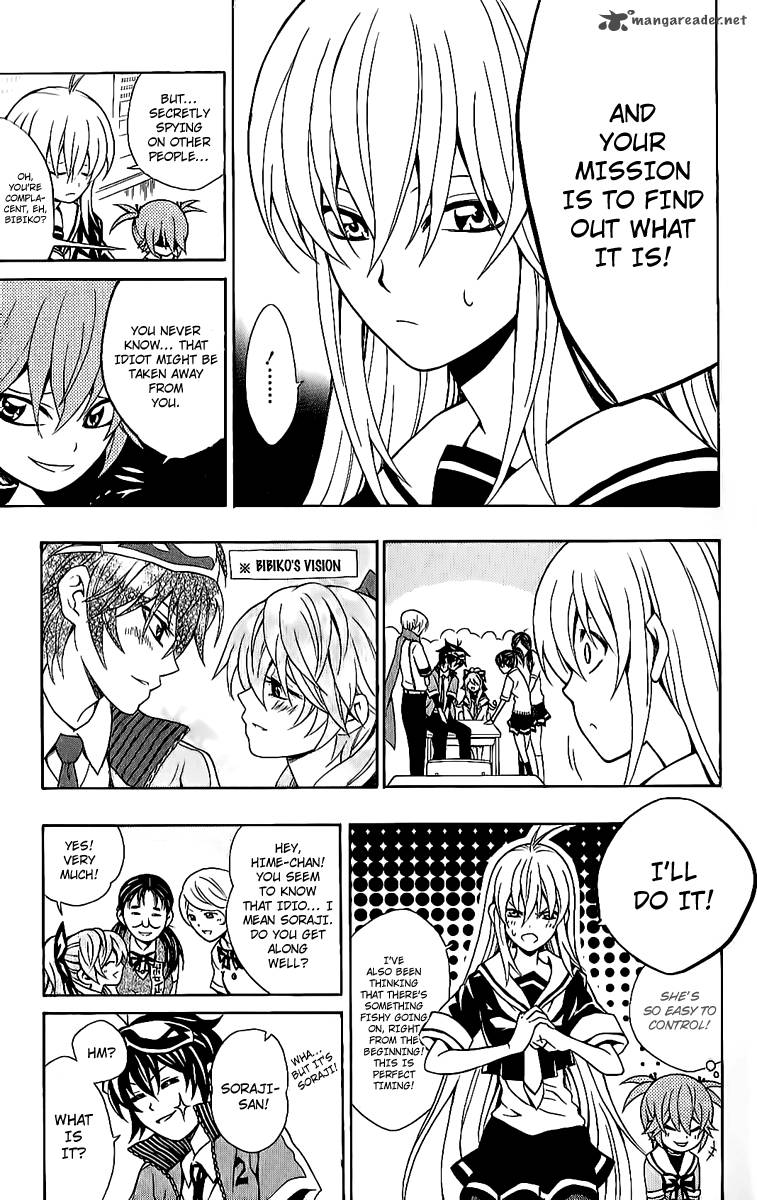 Kuzumoto San Chi No Yonkyoudai 9 12