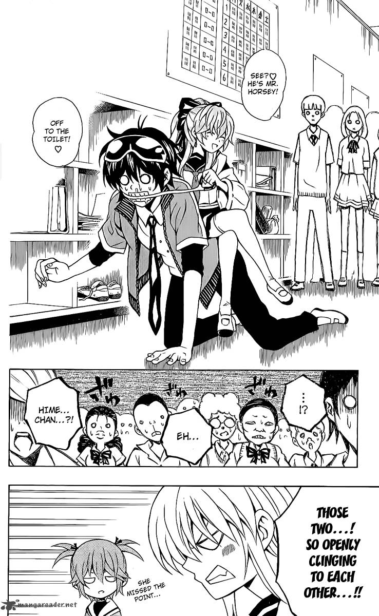 Kuzumoto San Chi No Yonkyoudai 9 13