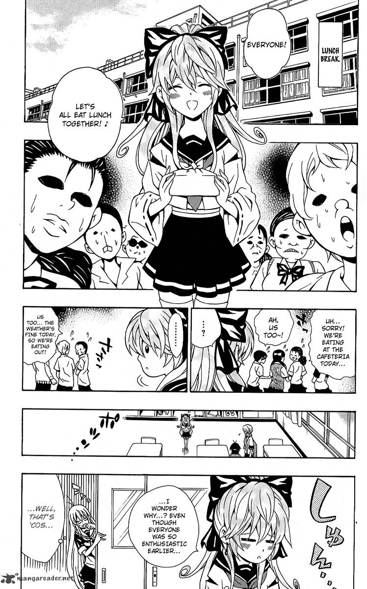 Kuzumoto San Chi No Yonkyoudai 9 16