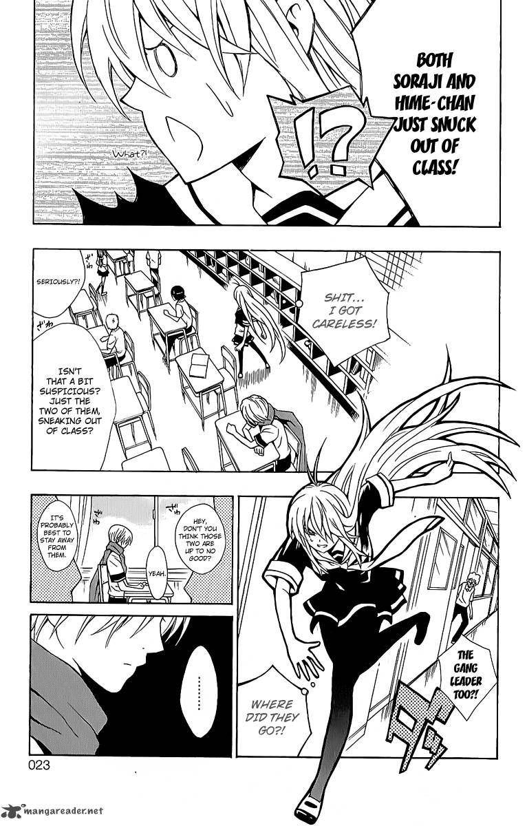Kuzumoto San Chi No Yonkyoudai 9 18