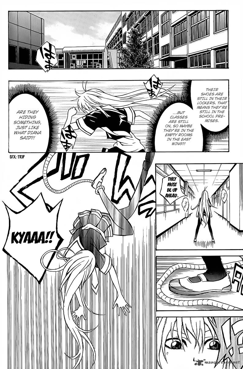 Kuzumoto San Chi No Yonkyoudai 9 19