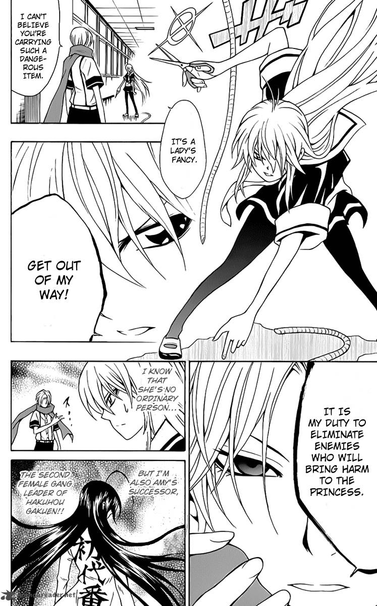 Kuzumoto San Chi No Yonkyoudai 9 21