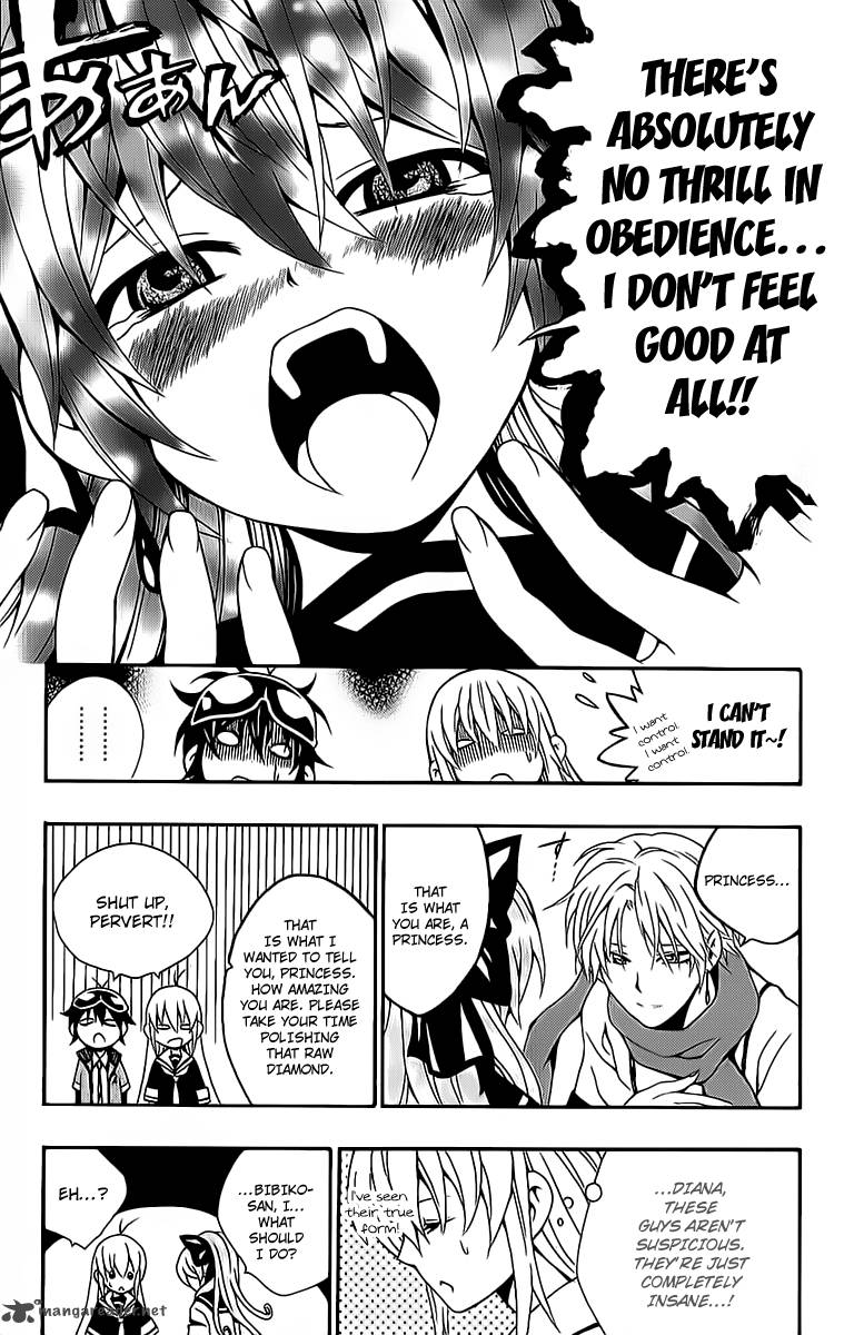 Kuzumoto San Chi No Yonkyoudai 9 29