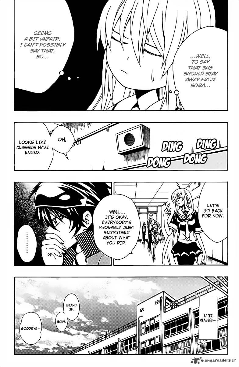 Kuzumoto San Chi No Yonkyoudai 9 30