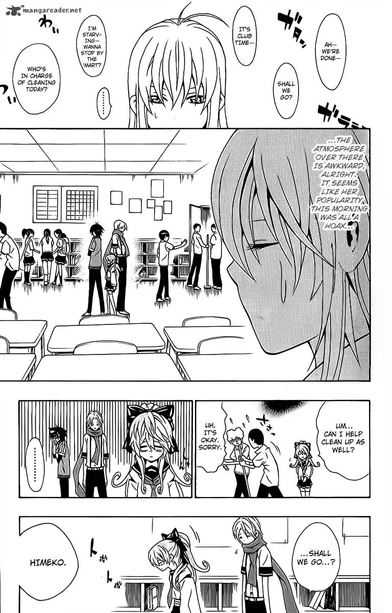 Kuzumoto San Chi No Yonkyoudai 9 31