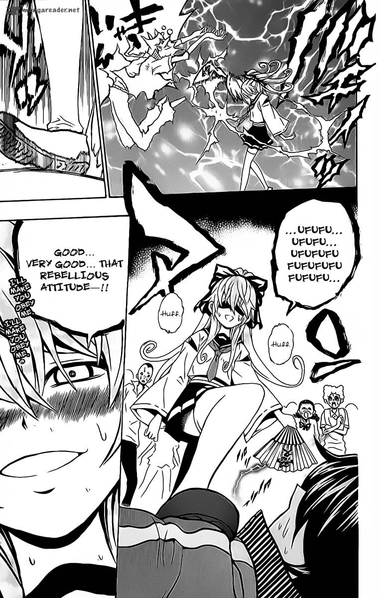 Kuzumoto San Chi No Yonkyoudai 9 35