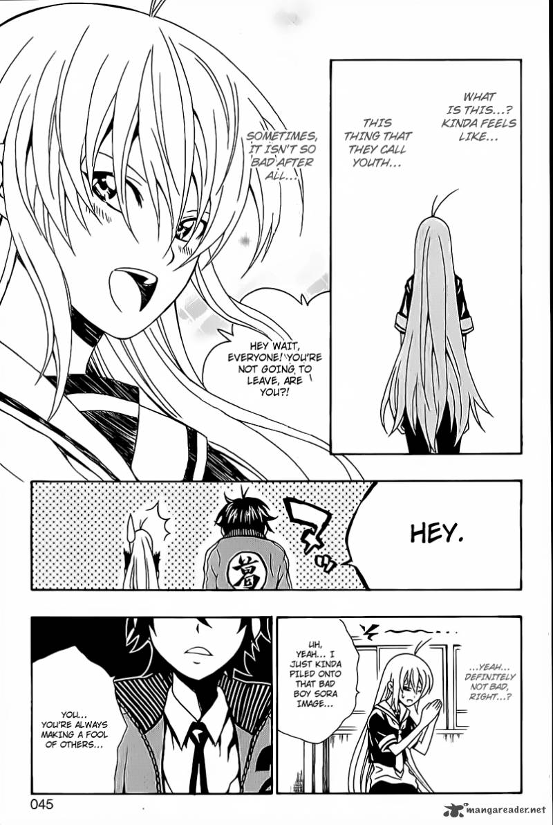 Kuzumoto San Chi No Yonkyoudai 9 39