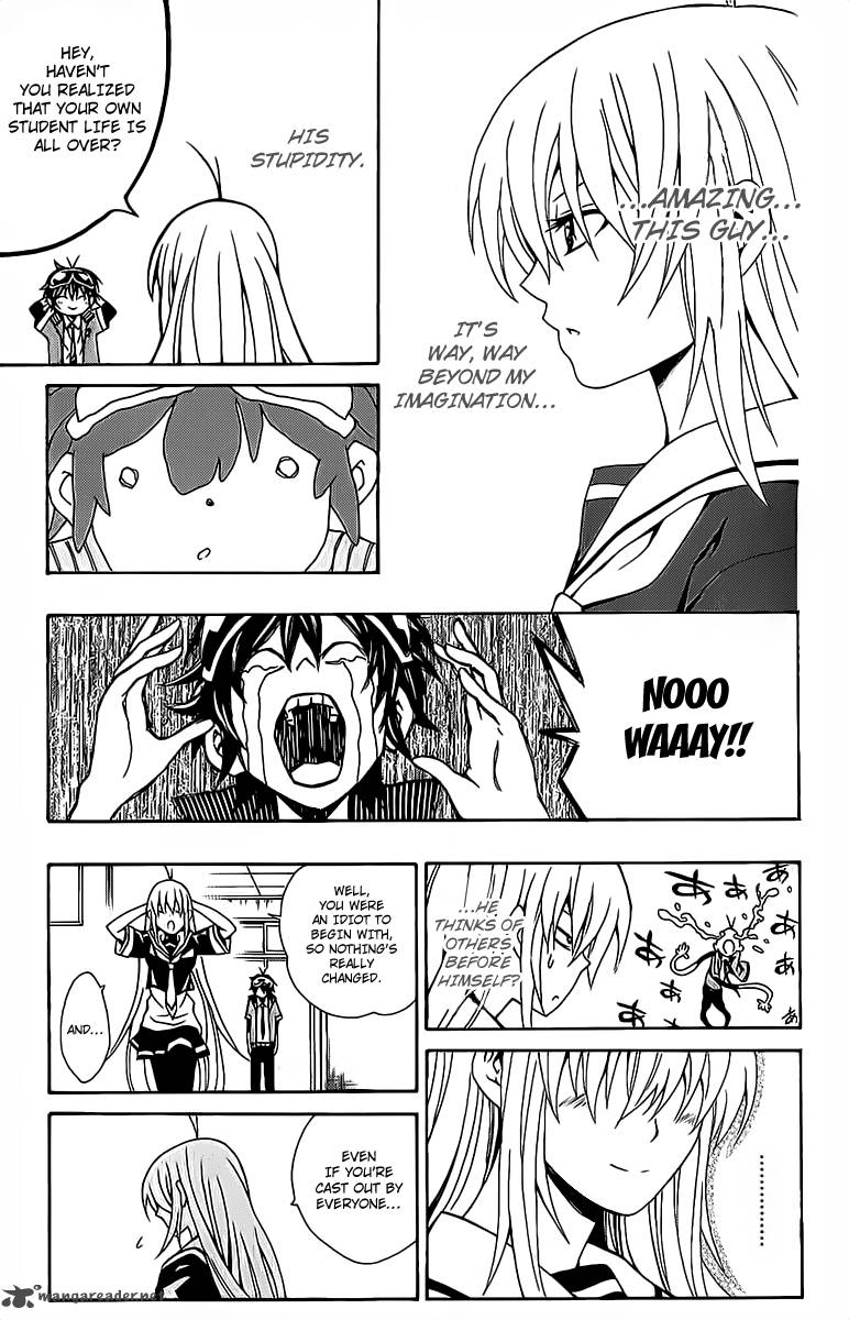 Kuzumoto San Chi No Yonkyoudai 9 41