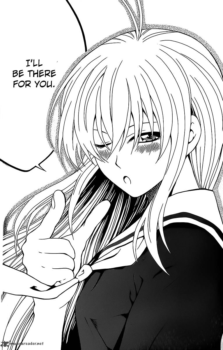 Kuzumoto San Chi No Yonkyoudai 9 42