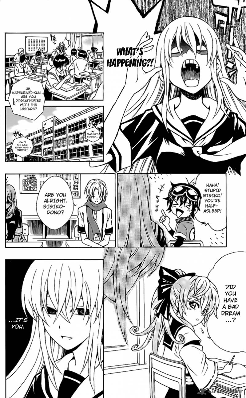 Kuzumoto San Chi No Yonkyoudai 9 5