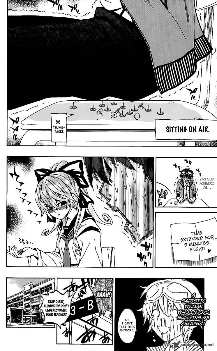 Kuzumoto San Chi No Yonkyoudai 9 9