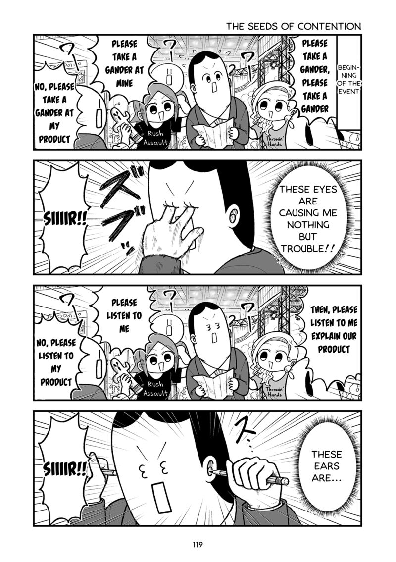 Kyatapi Land 14 3