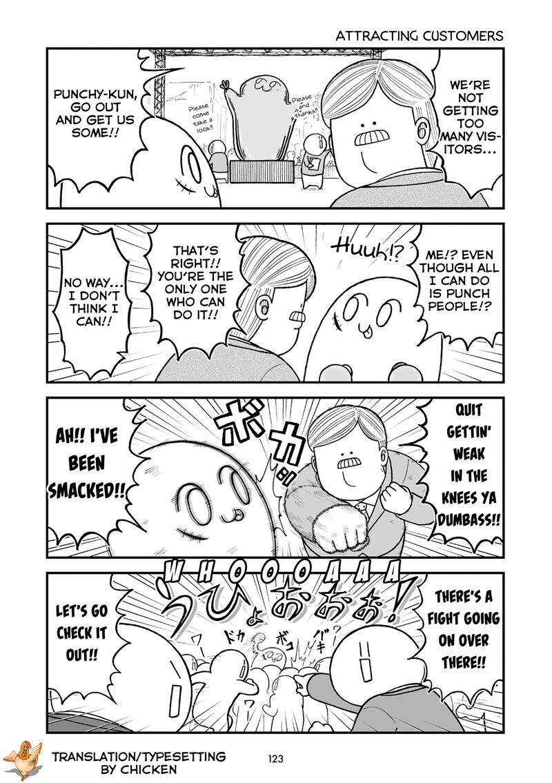 Kyatapi Land 14 7