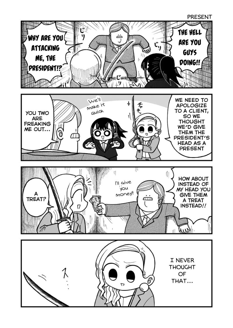 Kyatapi Land 33 3