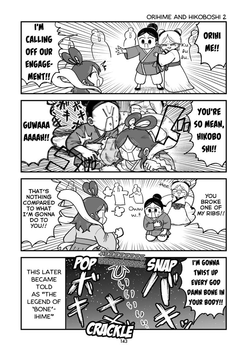 Kyatapi Land 39 7