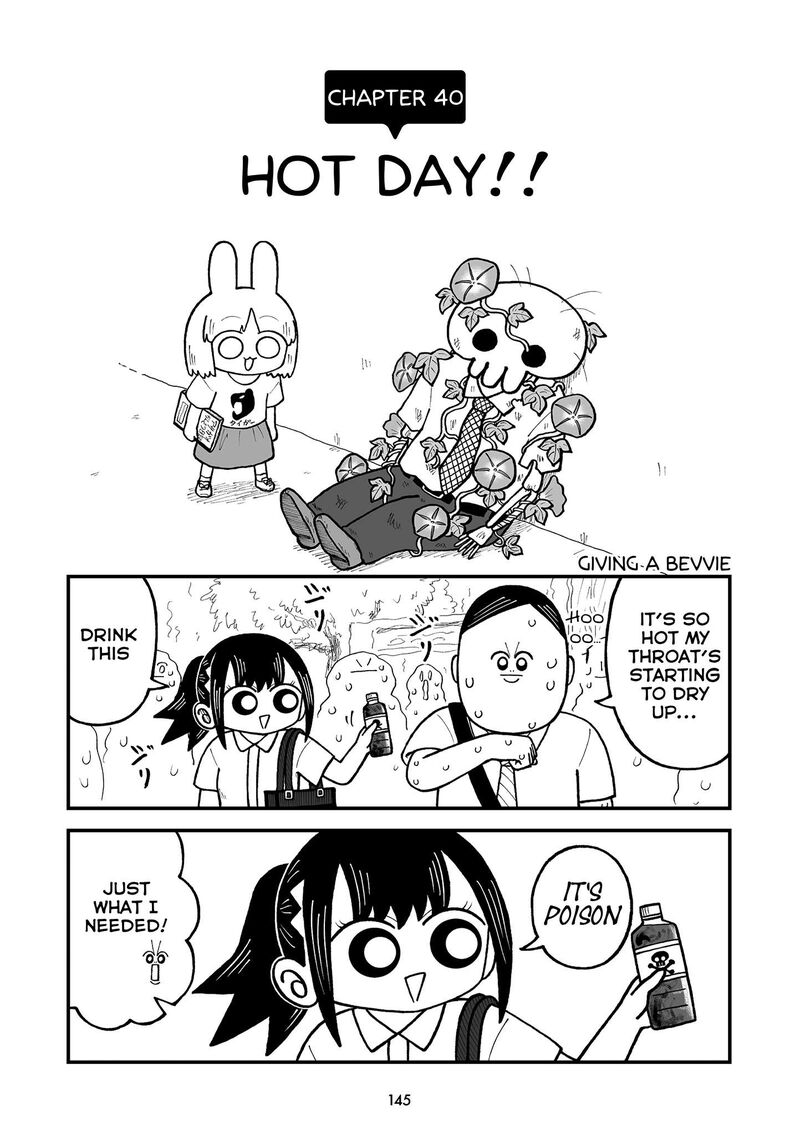 Kyatapi Land 40 1