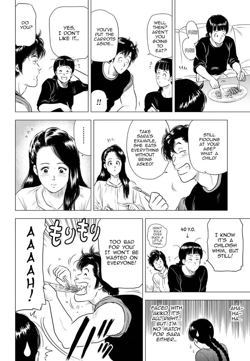 Kyo Kara City Hunter 11 14