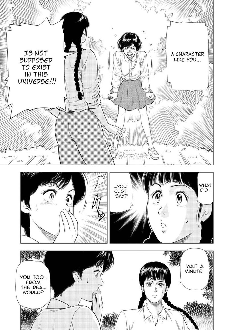 Kyo Kara City Hunter 15 30
