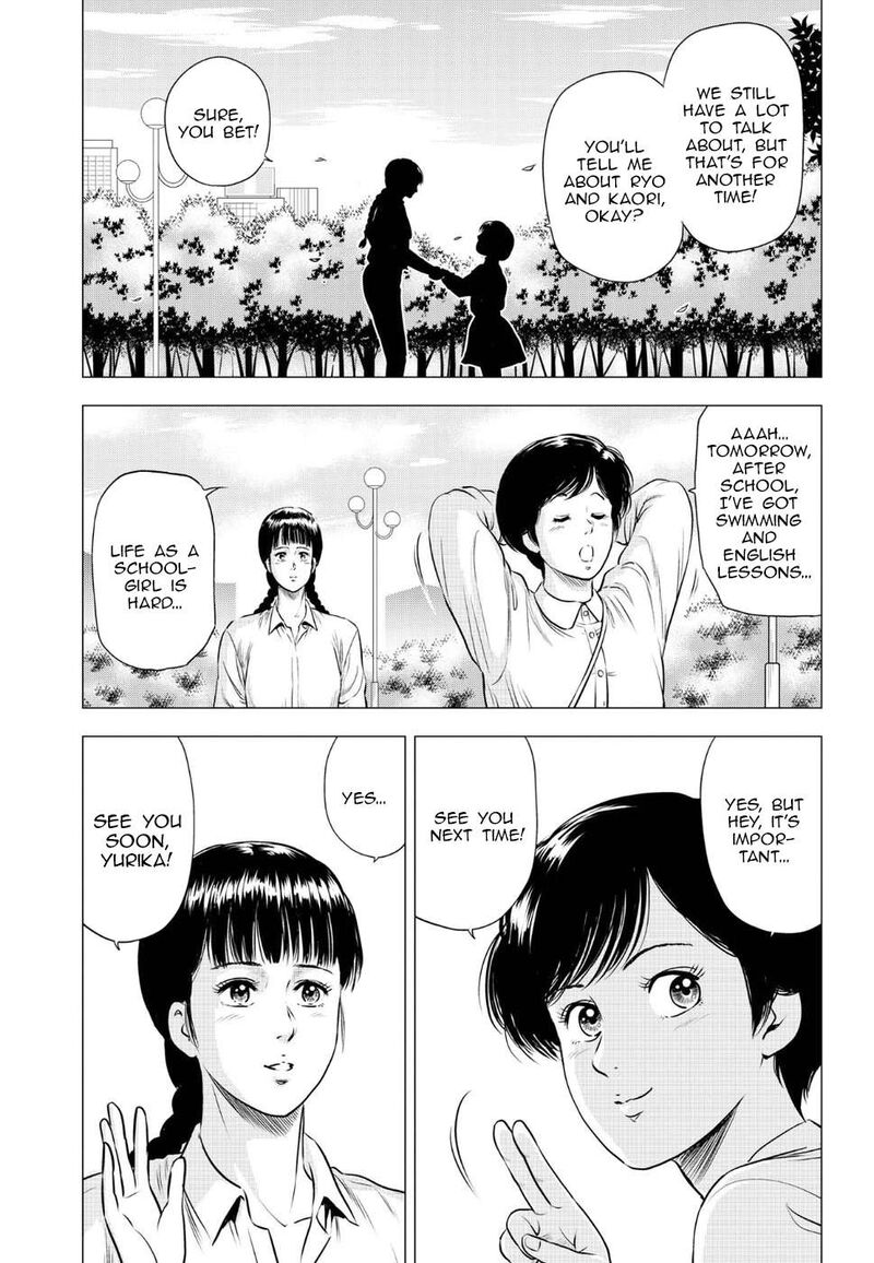 Kyo Kara City Hunter 16 28