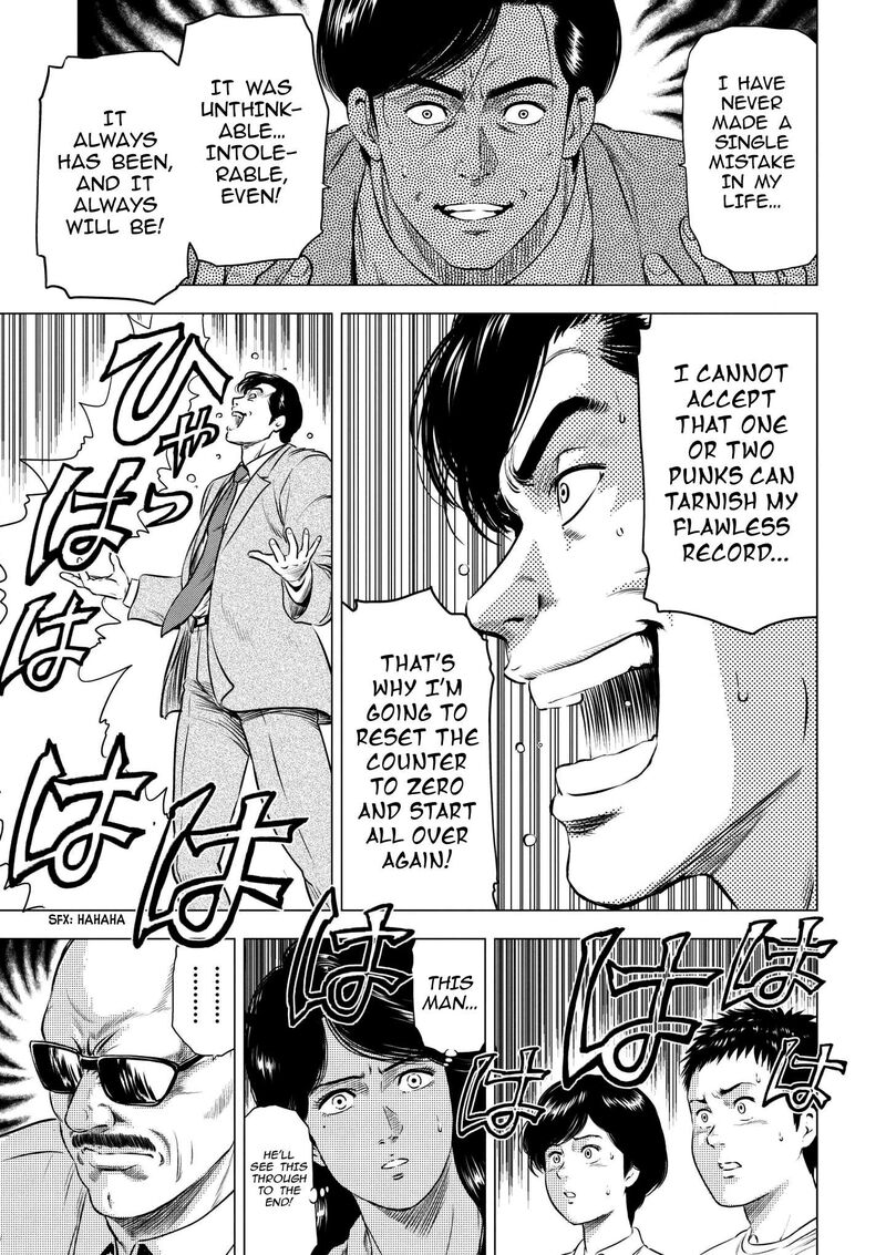 Kyo Kara City Hunter 18 17