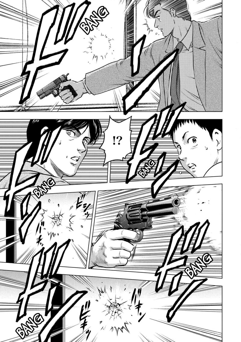 Kyo Kara City Hunter 18 25