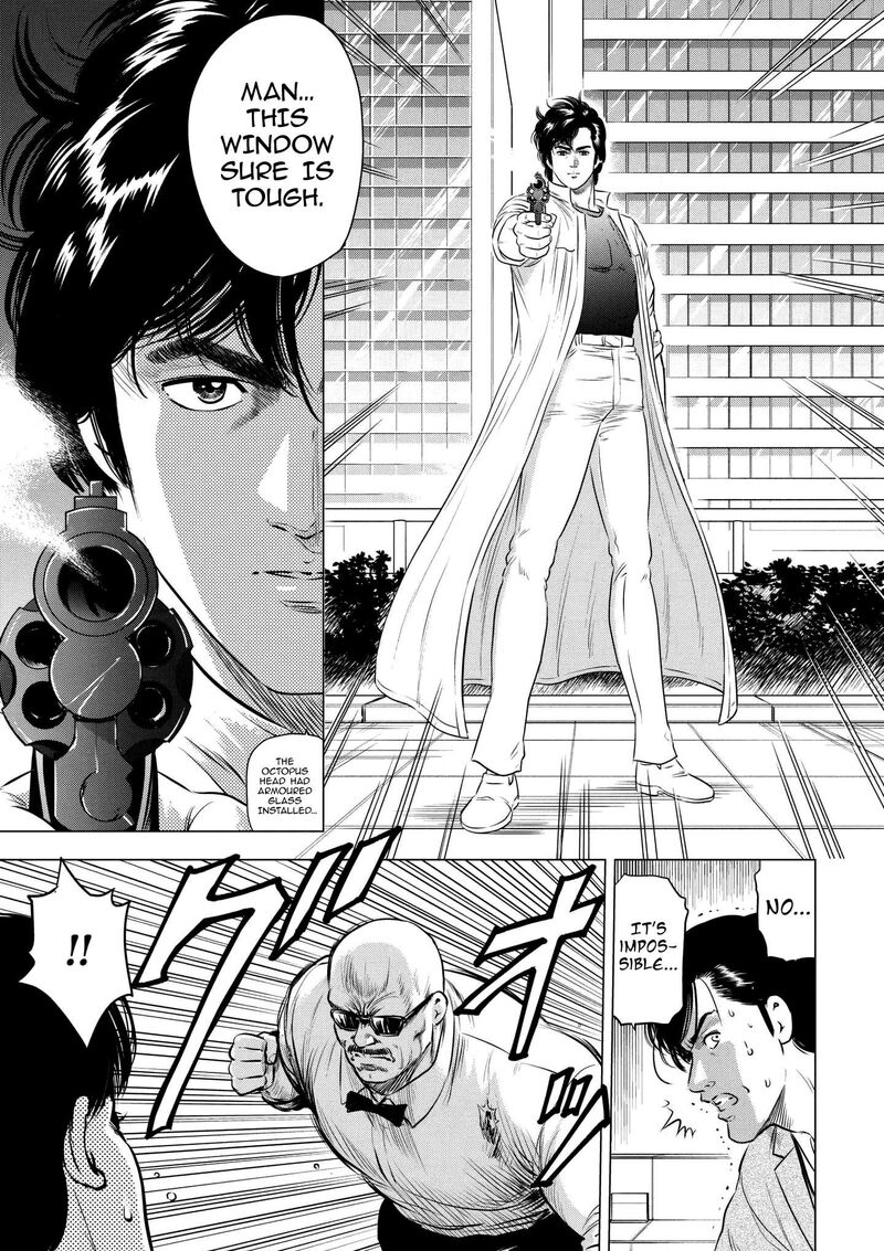 Kyo Kara City Hunter 18 27