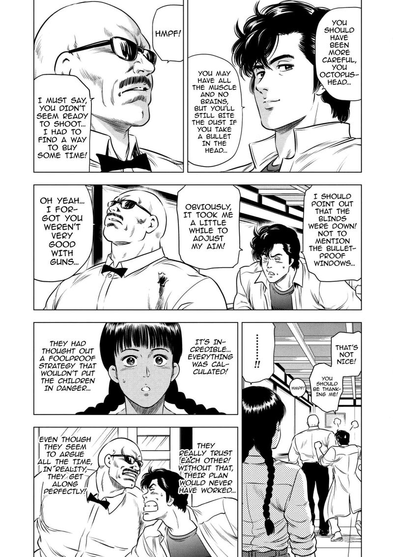 Kyo Kara City Hunter 18 31
