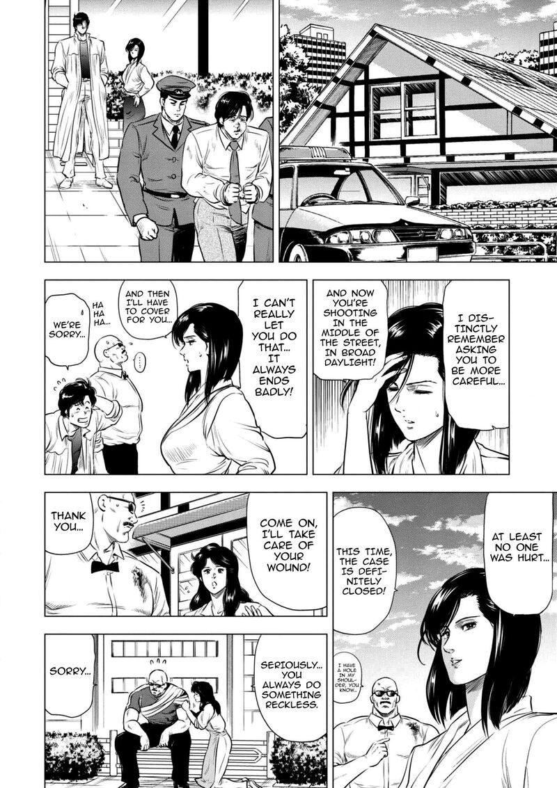 Kyo Kara City Hunter 18 32