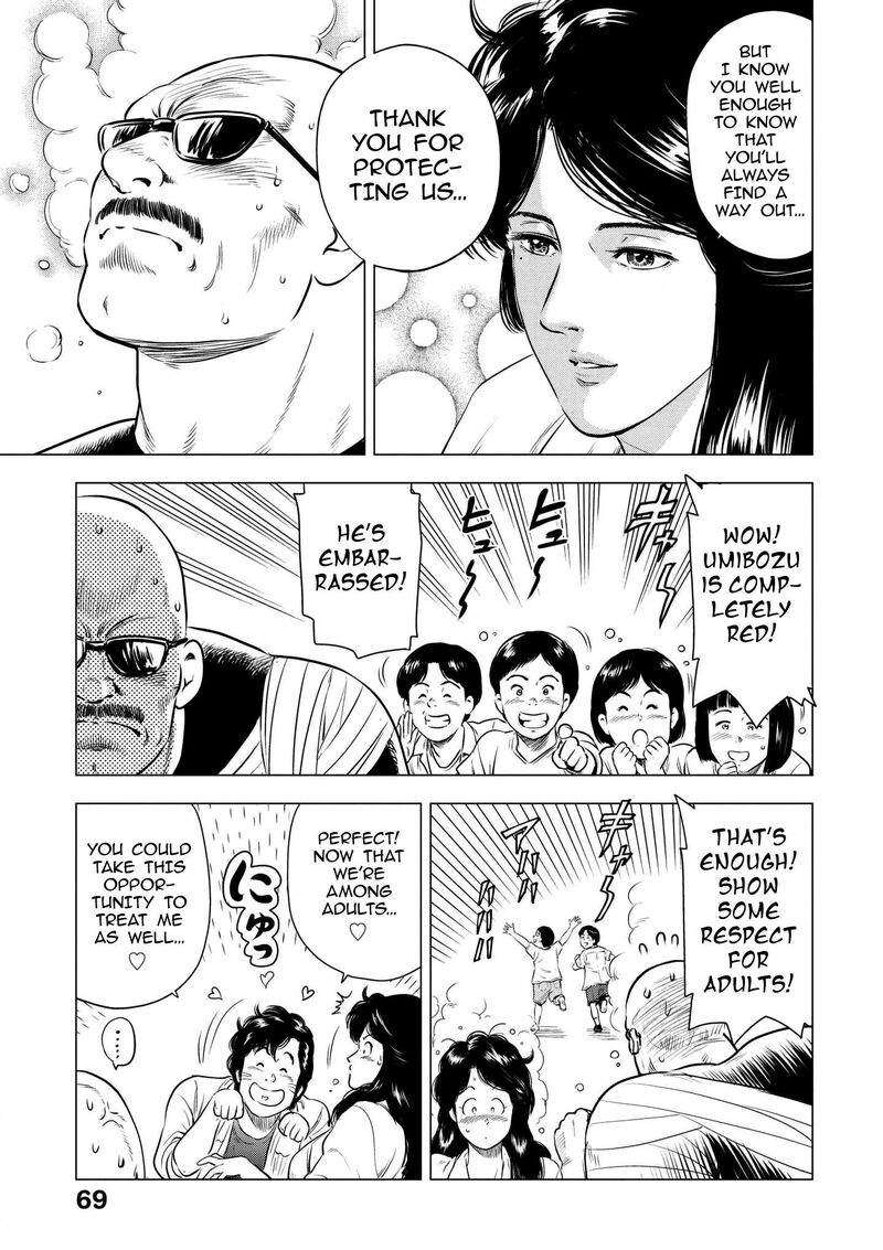 Kyo Kara City Hunter 18 33