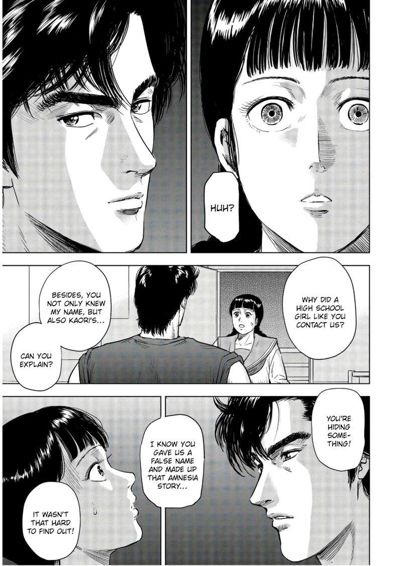 Kyo Kara City Hunter 2 15