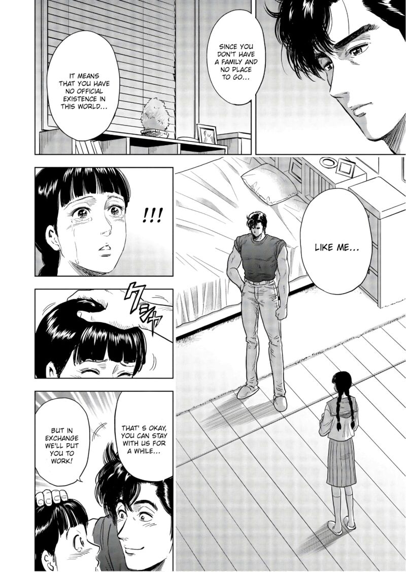 Kyo Kara City Hunter 2 20
