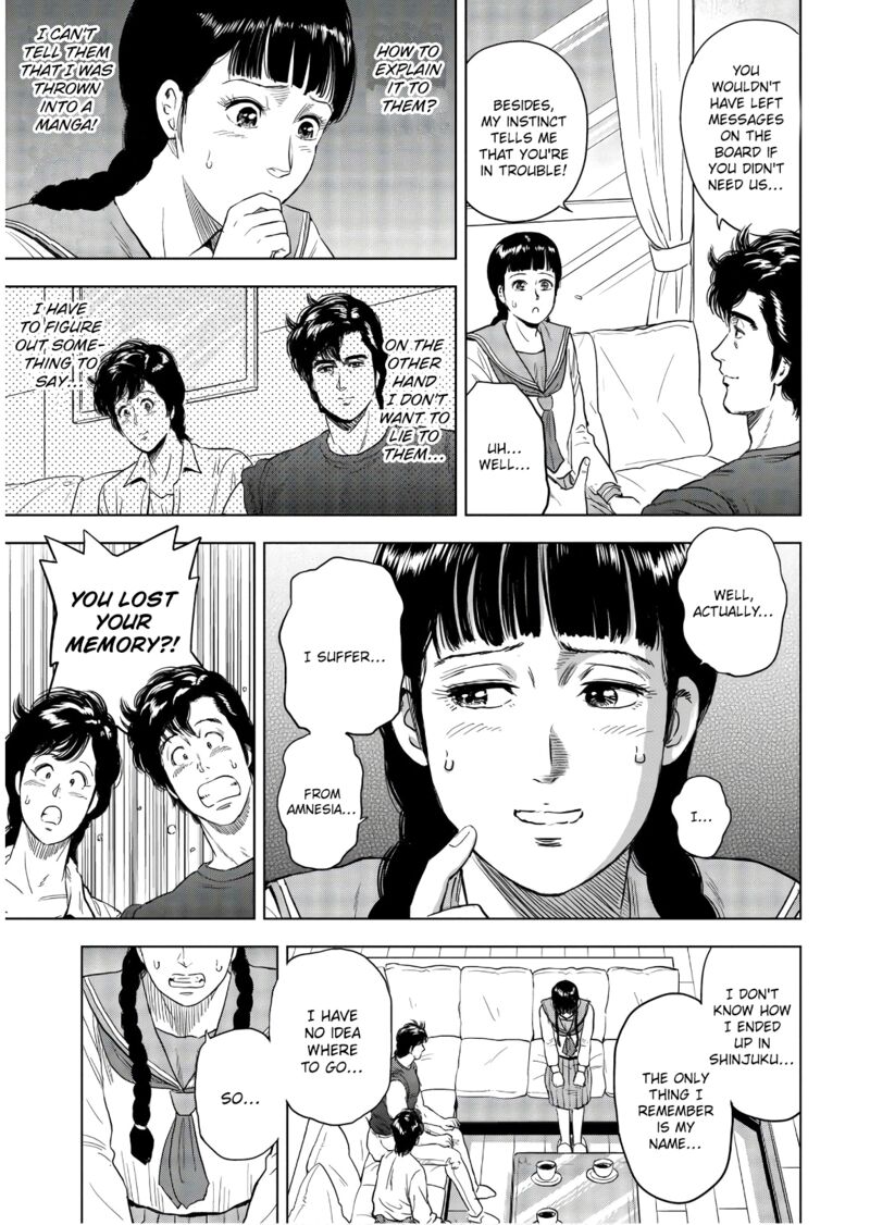 Kyo Kara City Hunter 2 7