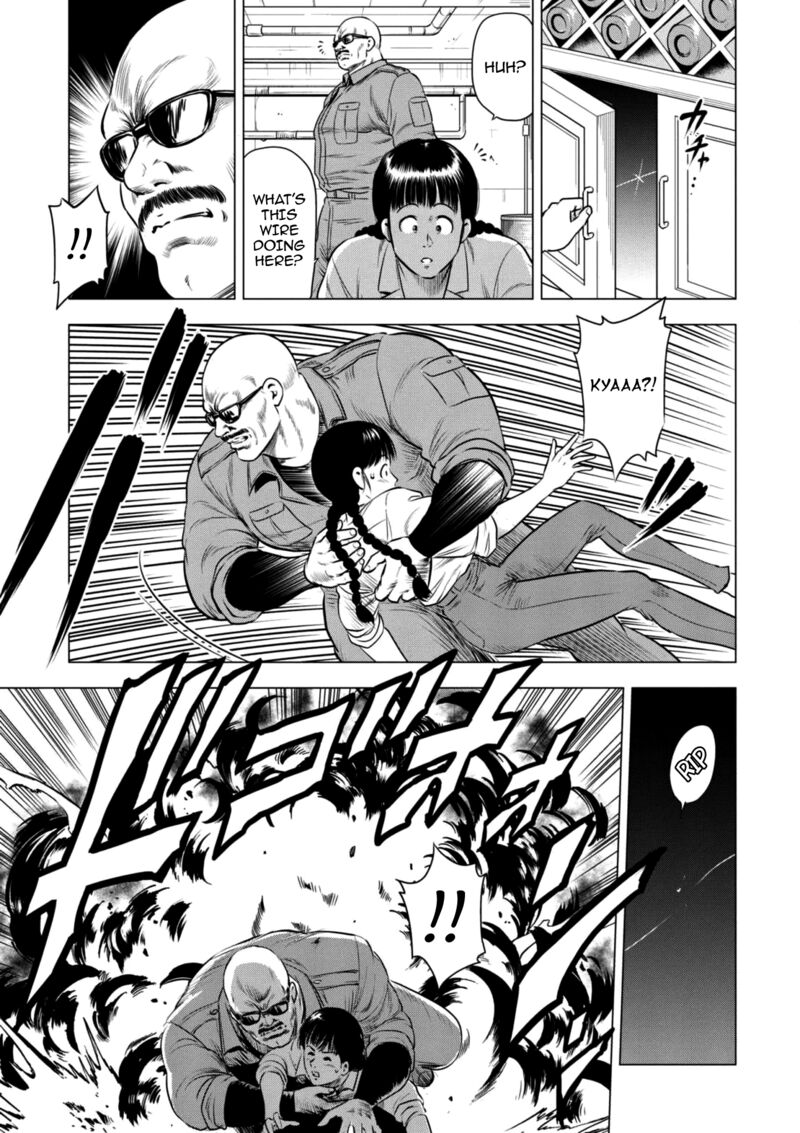 Kyo Kara City Hunter 21 13